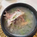 (주)굿파마 다이닝코드