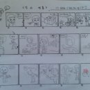 상장초등학교 이미지