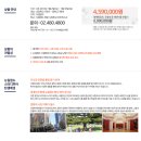 (주)헤럴드 여행사 이미지