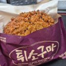 초원LG(아)경로당 | 왓츠인마이블로그 일상