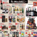 토이랜드게임센터 이미지