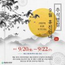 해남뷰티스피부과의원