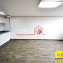 삼융아파트오피스텔 이미지