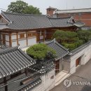 영빈관 이미지