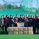 함평골프연습장 이미지