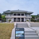 [2022. 04. 28.방문] 청와대 관람 순서 및 후기 / 청와대 사랑채
