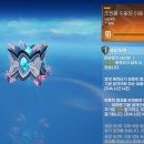 나래수퍼
