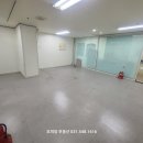 오피앙부동산공인중개사사무소 이미지