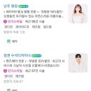 앤써헤어 이미지