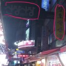 장호축산 네이버블로그