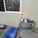 현대계량시스템 네이버블로그