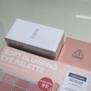 여주-0831 네이버블로그