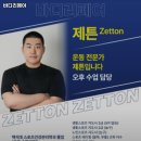 바디리페어 - 과천시 별양상가로 7 | 바디리페어