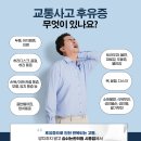 은계한의원 이미지