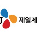 CJ제일제당 노동조합 이미지