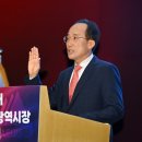 더나은내일