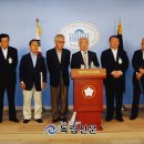 상지대학교부속한방병원노동조합