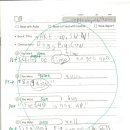 번천초등학교 이미지