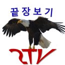 양산유튜버 신고 부탁드려요🙏 이미지