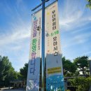 국립5.18민주묘지(관리동) | [광주] 여행-꼭 한번 가볼 만한 곳 후기 [518묘지 민주의 문]