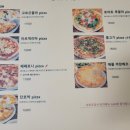 내돈내산 창원 중동 가성비 맛집 언덕 위의 나폴리 화덕피자 스파게티 샐러드