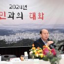 상패동 행정복지센터 이미지