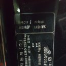 두마자동차종합정비 이미지