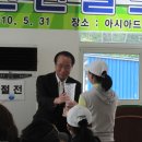 은실골프