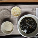 나리 | 나리병원 자연분만 후기(1인실)