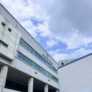 고산중학교 | 8~9월 토익 시험장 후기 (선린중, 삼선중, 대구고산중)