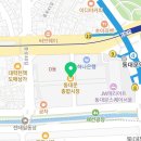 동대문종합시장 신관(동대문쇼핑타운) 이미지