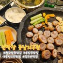 동남(아) | 청주맛집 연막창 동남지구점 두툼한 연잎 숙성 막창 후기