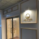몸매제작소 | 신중동 피티 필라테스 라인 제작소 방문 후기!