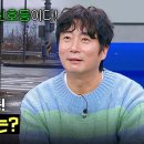 횡단보도 앞 이미지