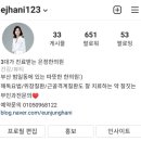 은정한의원 이미지