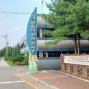 맑음터공원-A 이미지