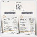 (주)디엠에스인터내셔날 이미지