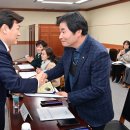 진주시 안락공원 이미지