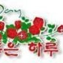 아늑한