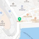 GS25 장승포항구점 이미지