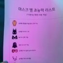 조은골프 이미지