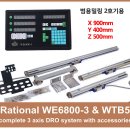 재이교역 이미지