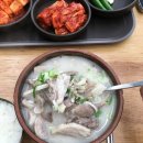 금촌새우젓