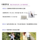 복대얼음