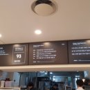 죽이야기 양천향교역점 이미지