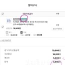 온제이마켓