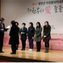 문강농장 이미지