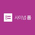 신동아파밀리에아파트경로당 이미지