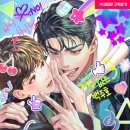 디자인어택 - 2932 | 디자인어택