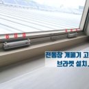 오산스포츠센터 이미지